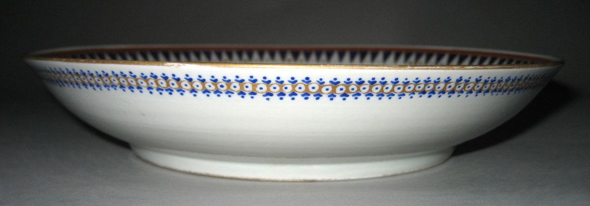 1963.0864.006 Bowl side view