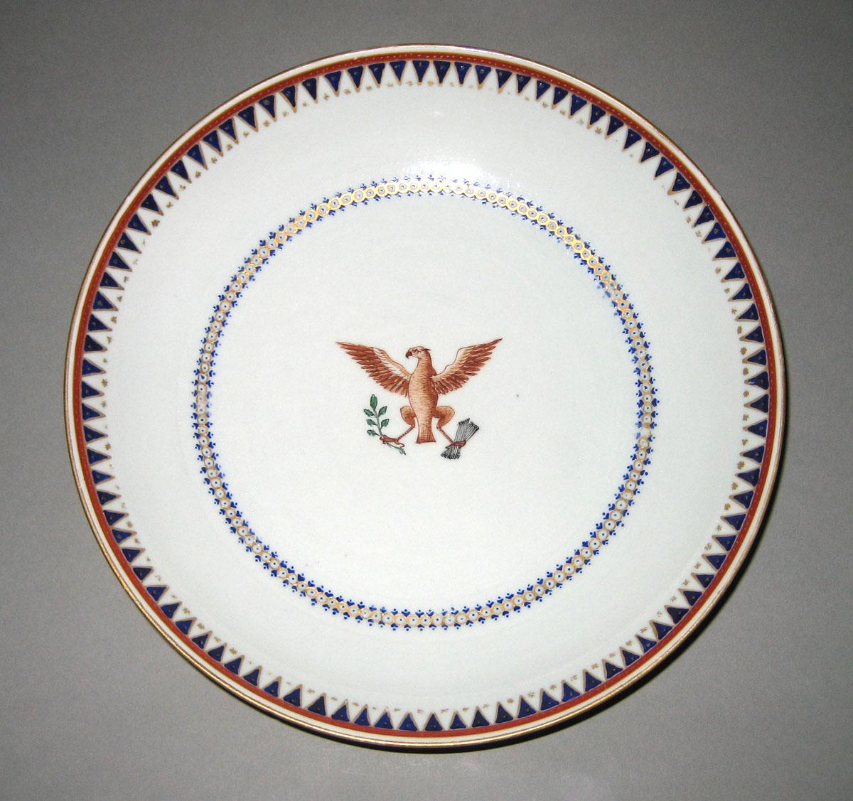 1963.0864.007 Bowl