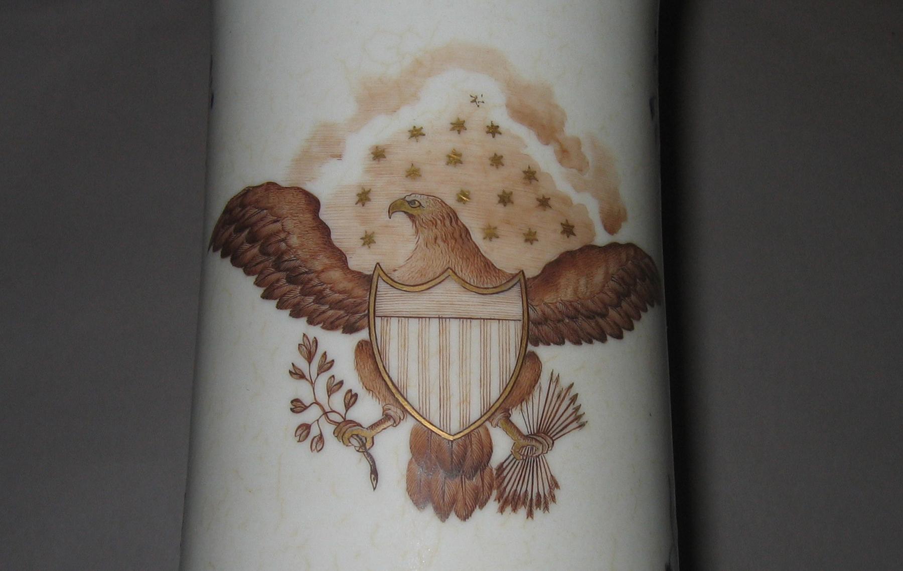 1963.0869 Beaker [detail 1]
