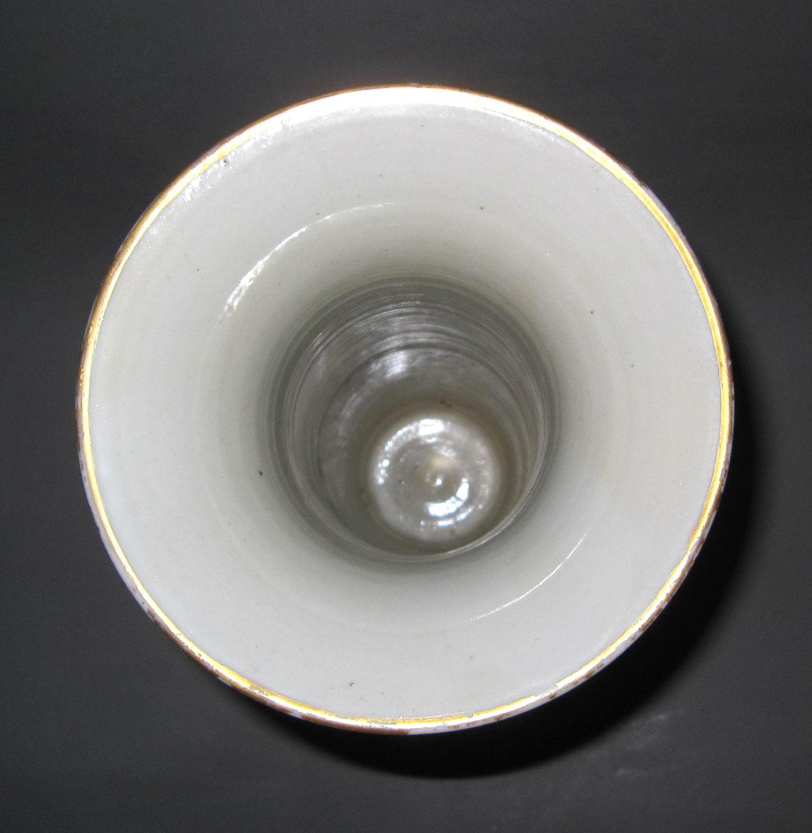 1963.0869 Porcelain flower container top