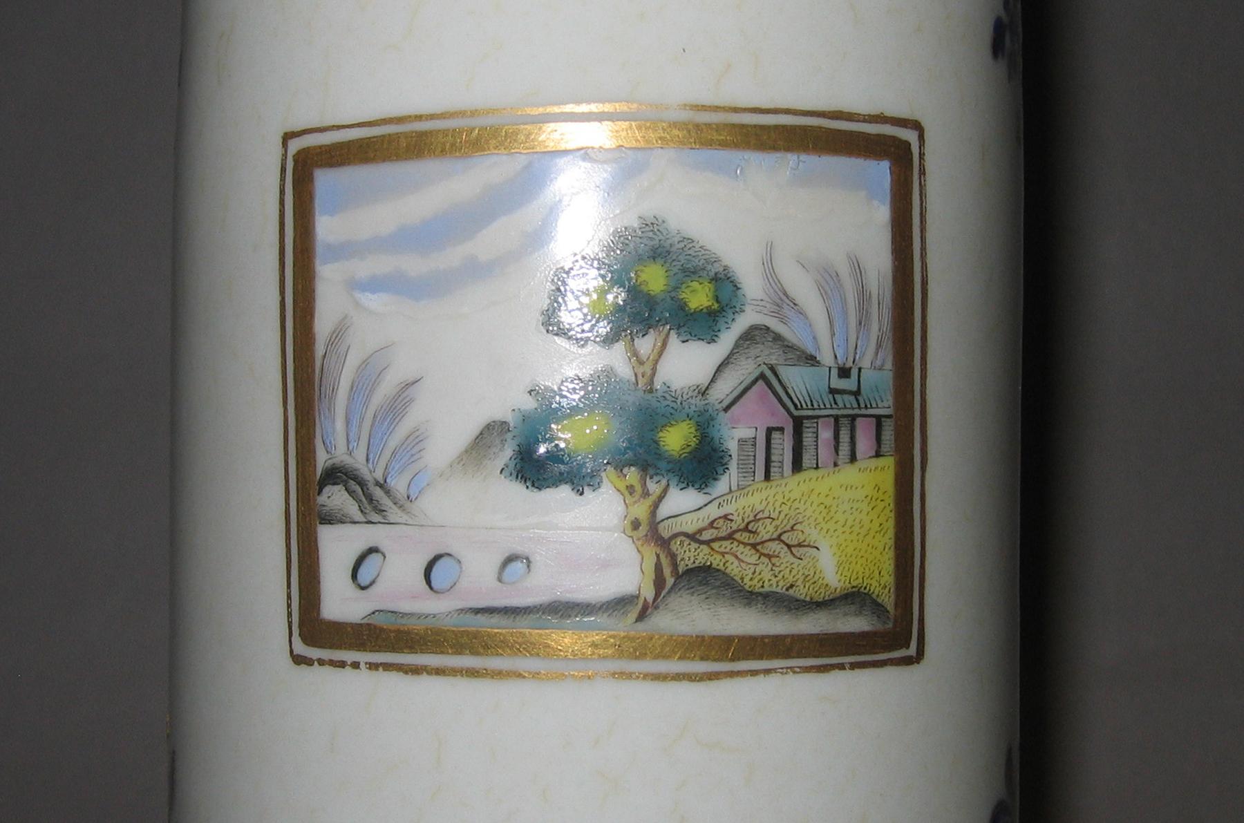 1963.0869 Beaker [detail 2]