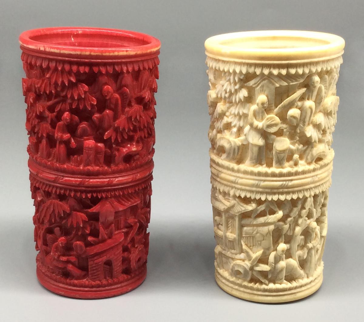 1963.0871 C-CC Dice cup, view 1