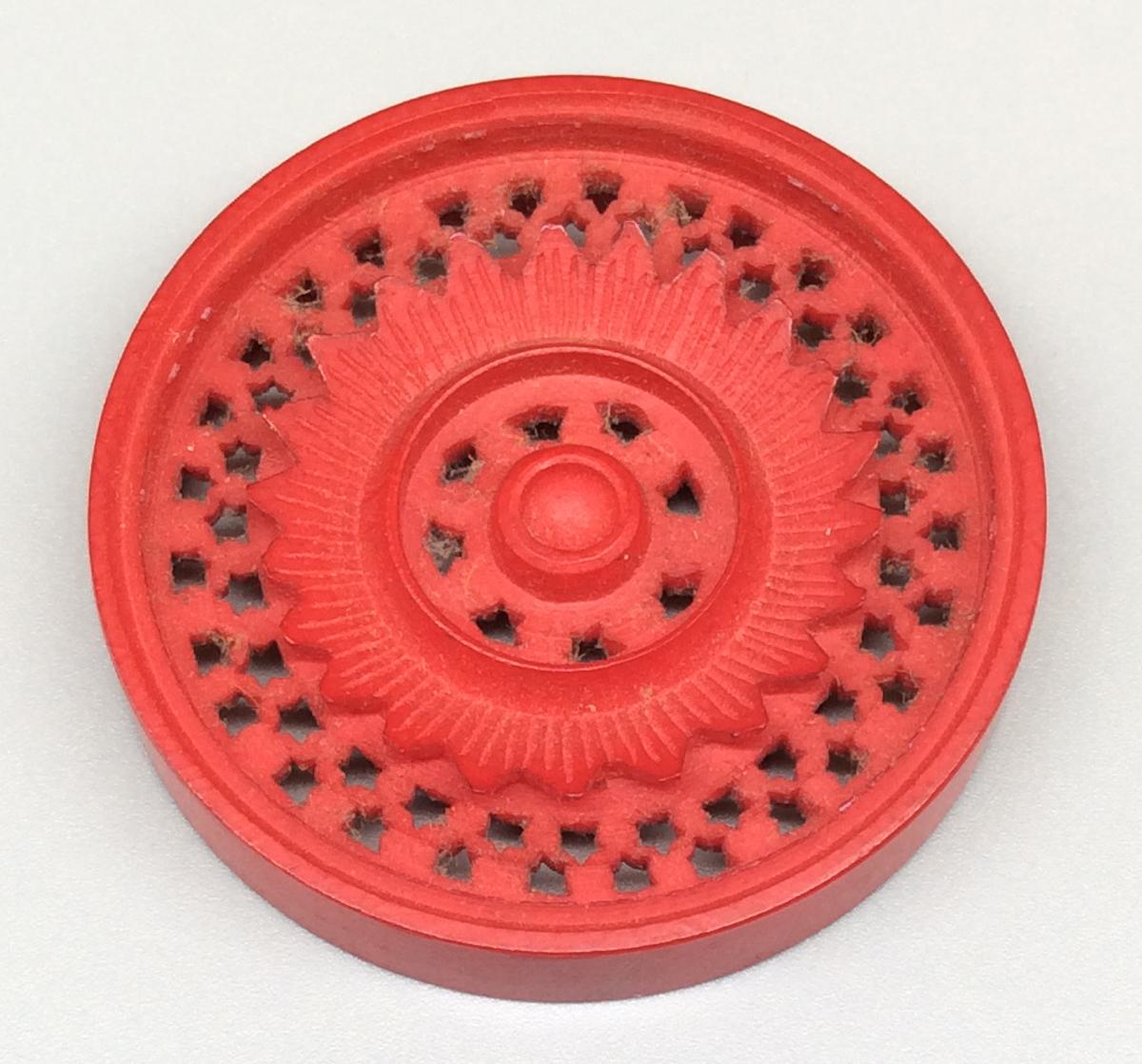 1963.0871 EE Checker, view 1