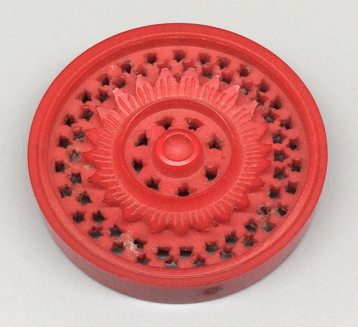 1963.0871 GG Checker, view 2