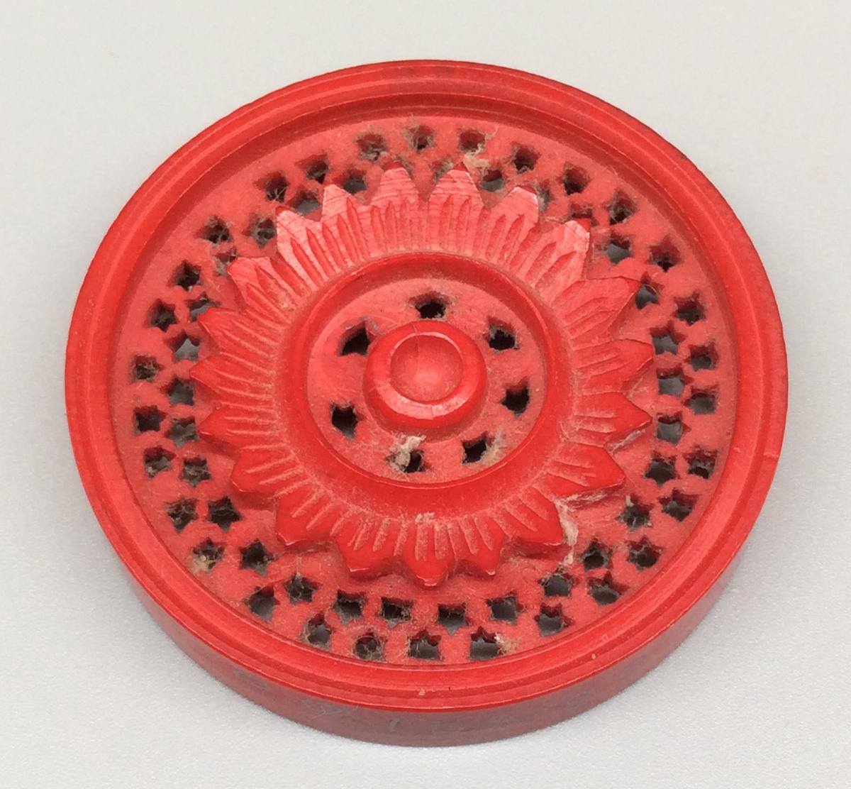 1963.0871 OO Checker, view 2