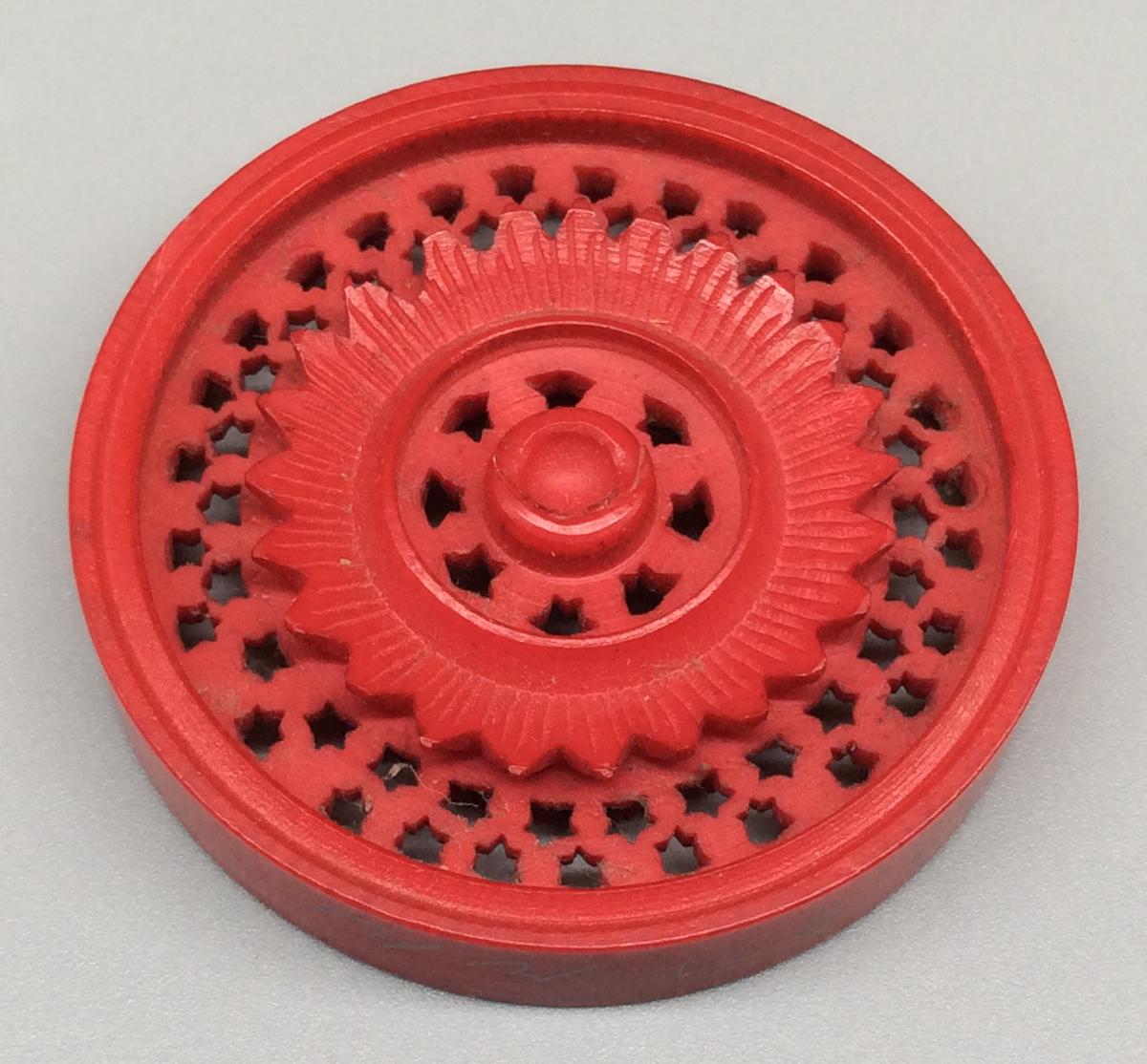 1963.0871 RR Checker, view 2