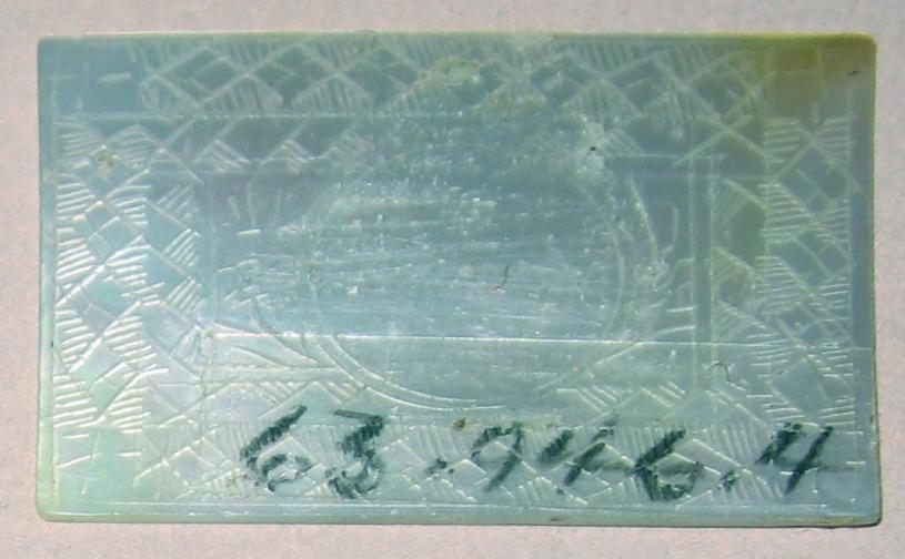 1963.0946.004 Game Counter reverse