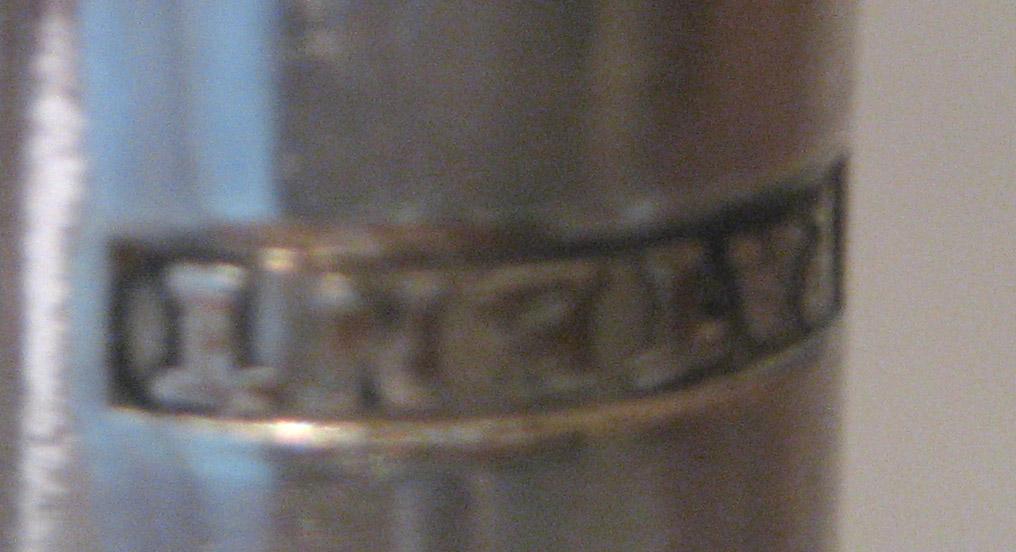 1955.0144 A, B Hot-water urn (mark 2)