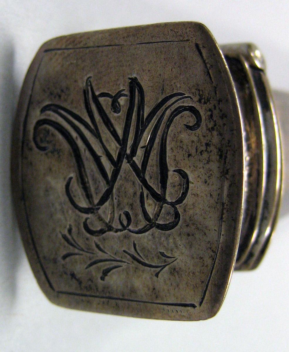 1964.0062 Silver Container with seal engraving
