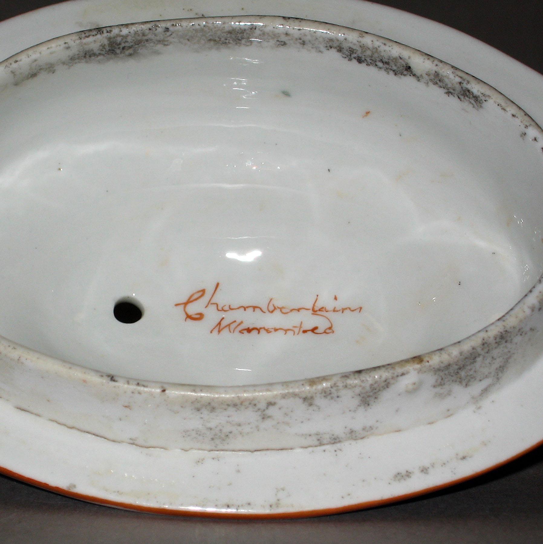 1964.0098 B Chamberlain teapot lid (mark)