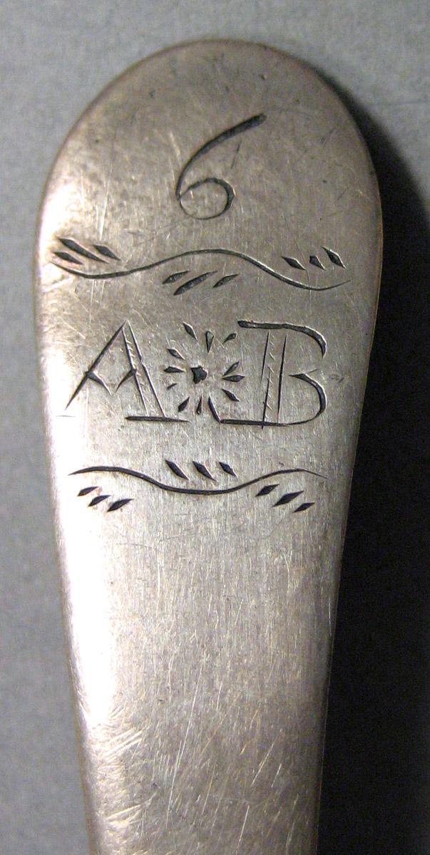 1964.0119 Silver Spoon engraving