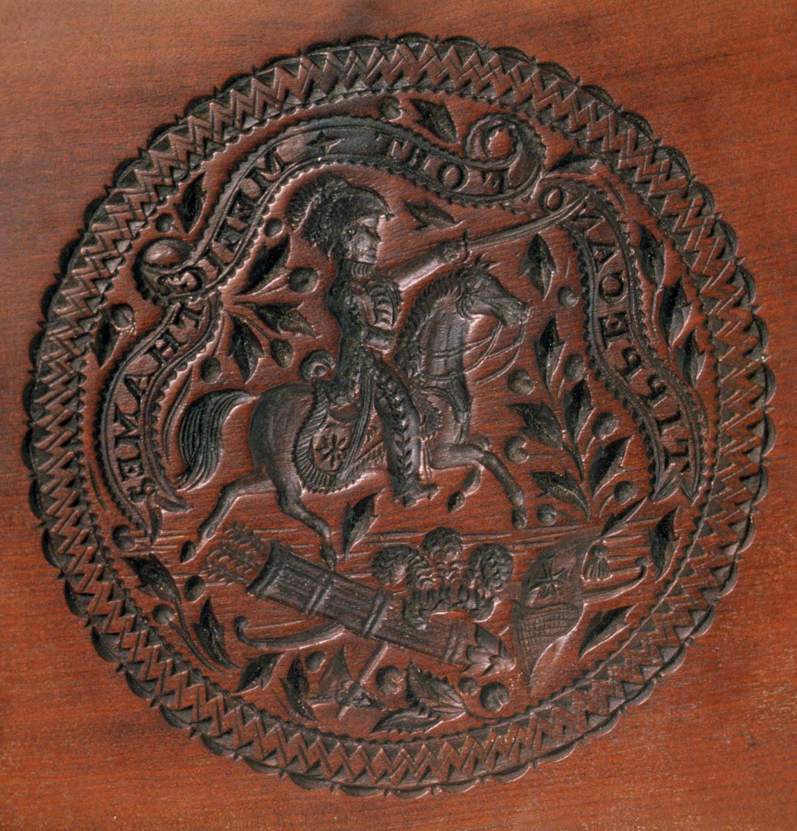 1964.0132 Cake Board