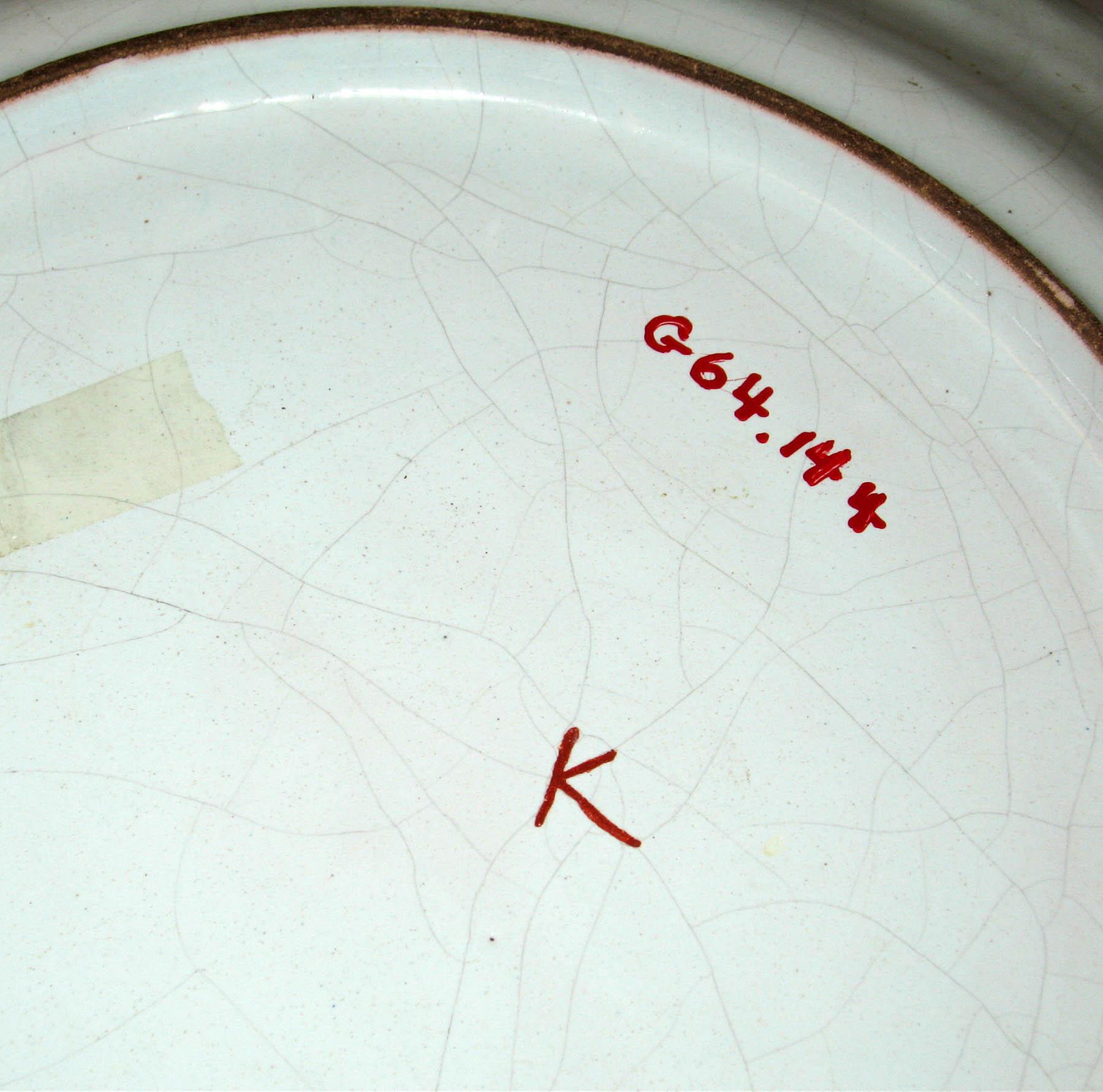 1964.0144 Tin-glazed earthenware dish (mark)