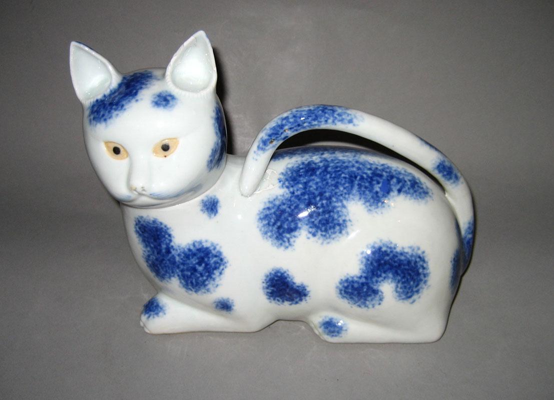 1964.0147 Cat urinal