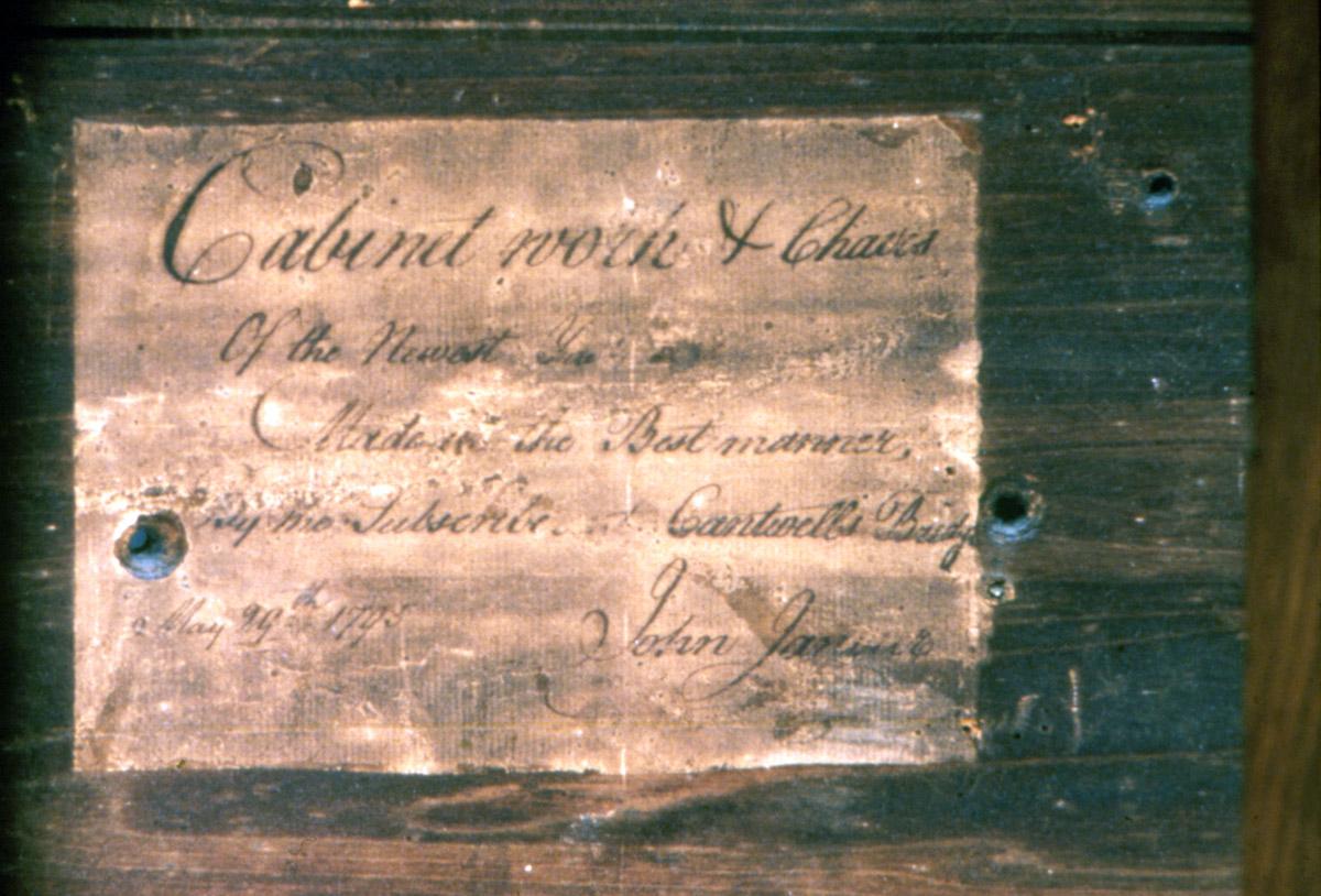 1964.0175 Paper Inscription