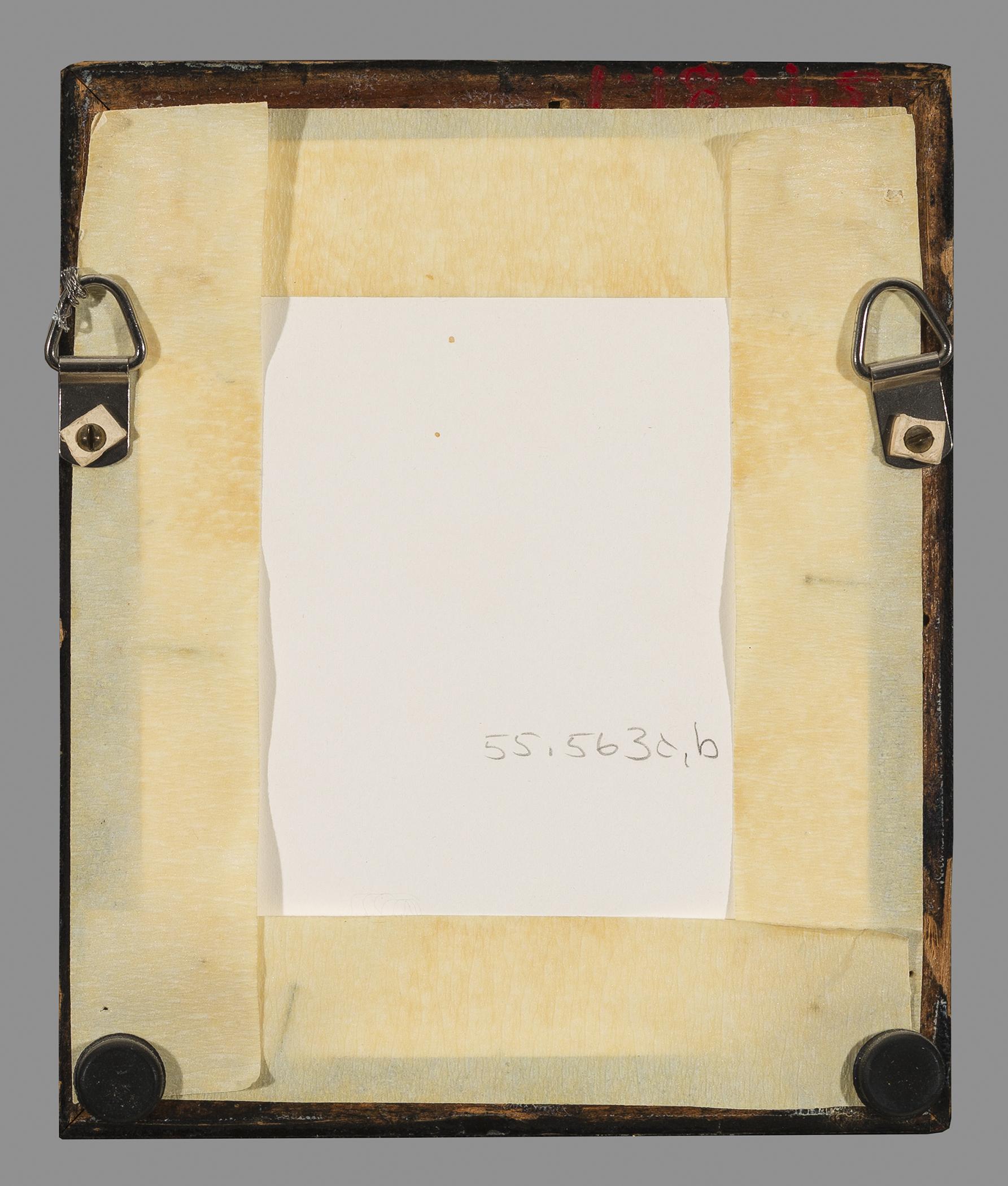 1955.0563 B Frame, view 1, reverse