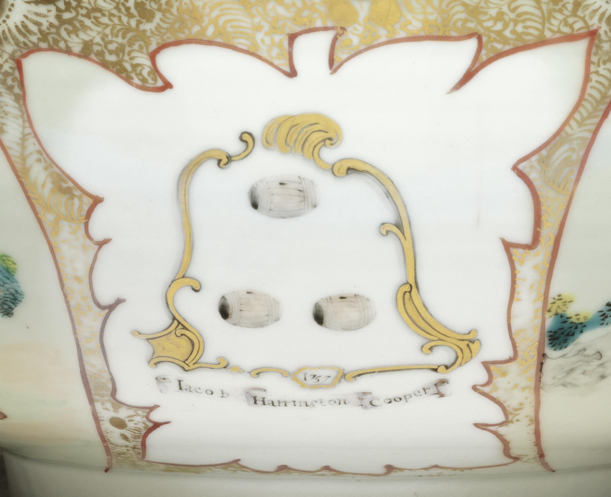 1964.0532 Bowl, detail 1