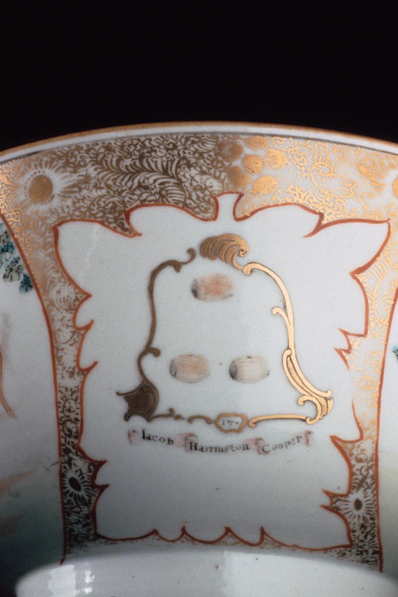 1964.0532 Bowl (detail)