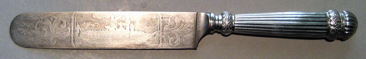 1964.0561.003 Silver Knife upper surface