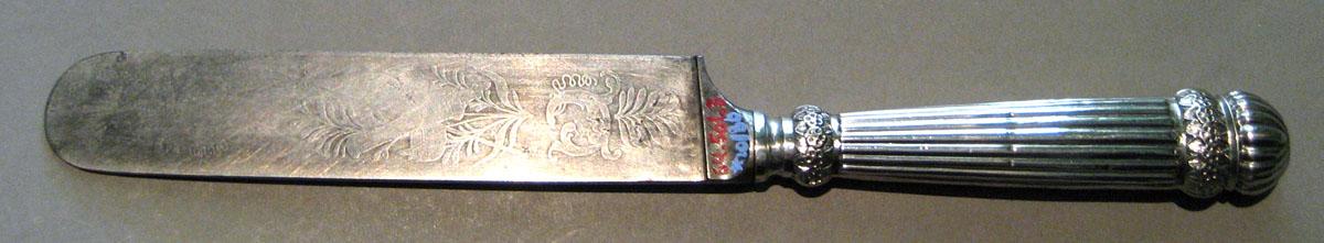 1964.0561.003 Silver Knife underside