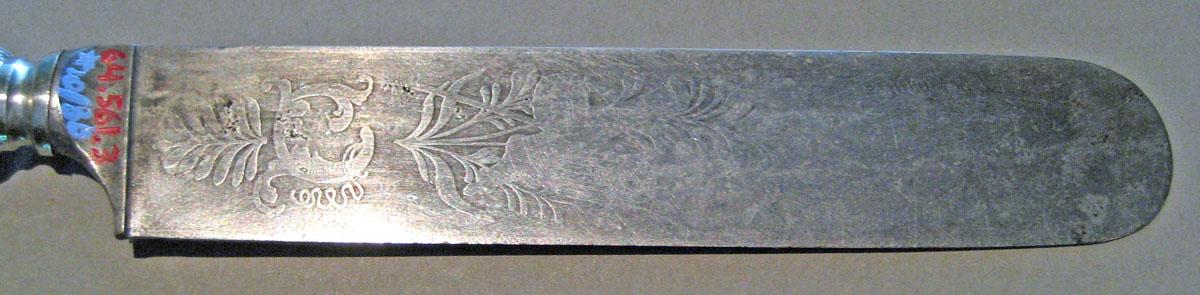 1964.0561.003 Silver Knife blade detail 1