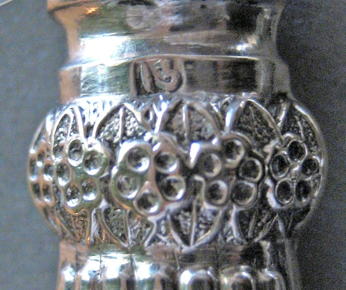 1964.0561.007 Silver Fork mark