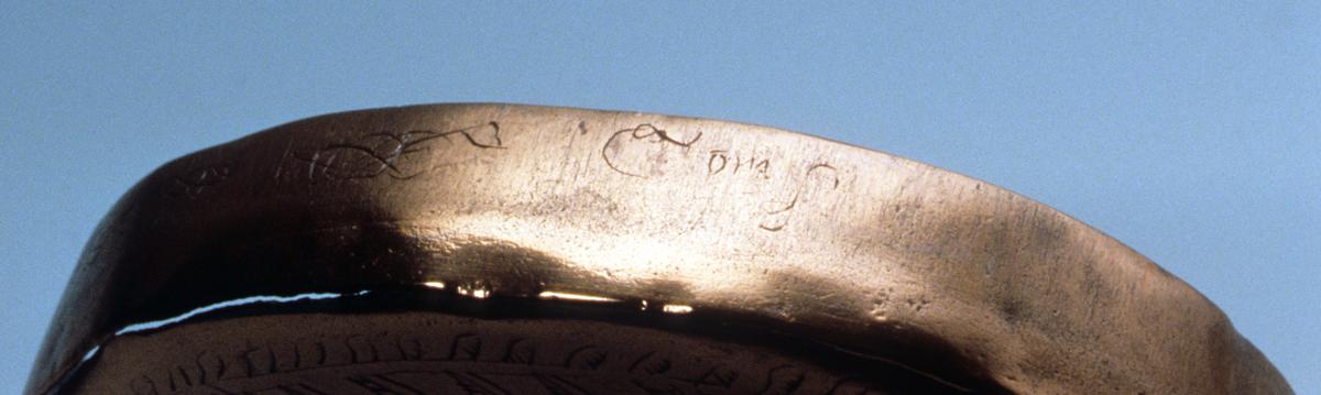 1964.0717 A, B Box, Detail 1