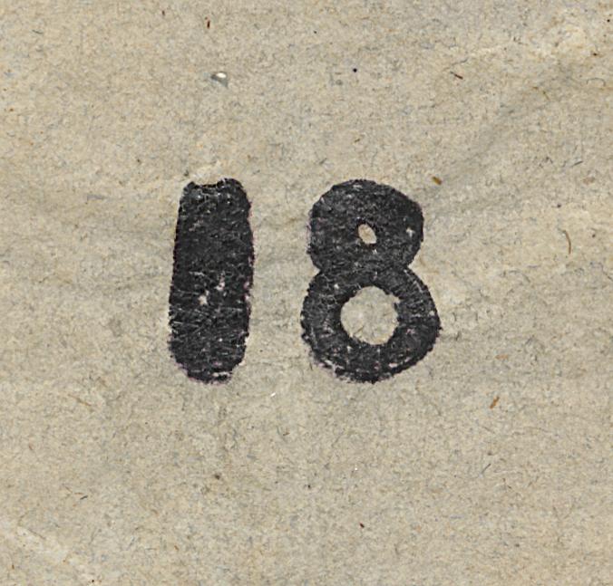 1955.0596 Drawing, Detail 7