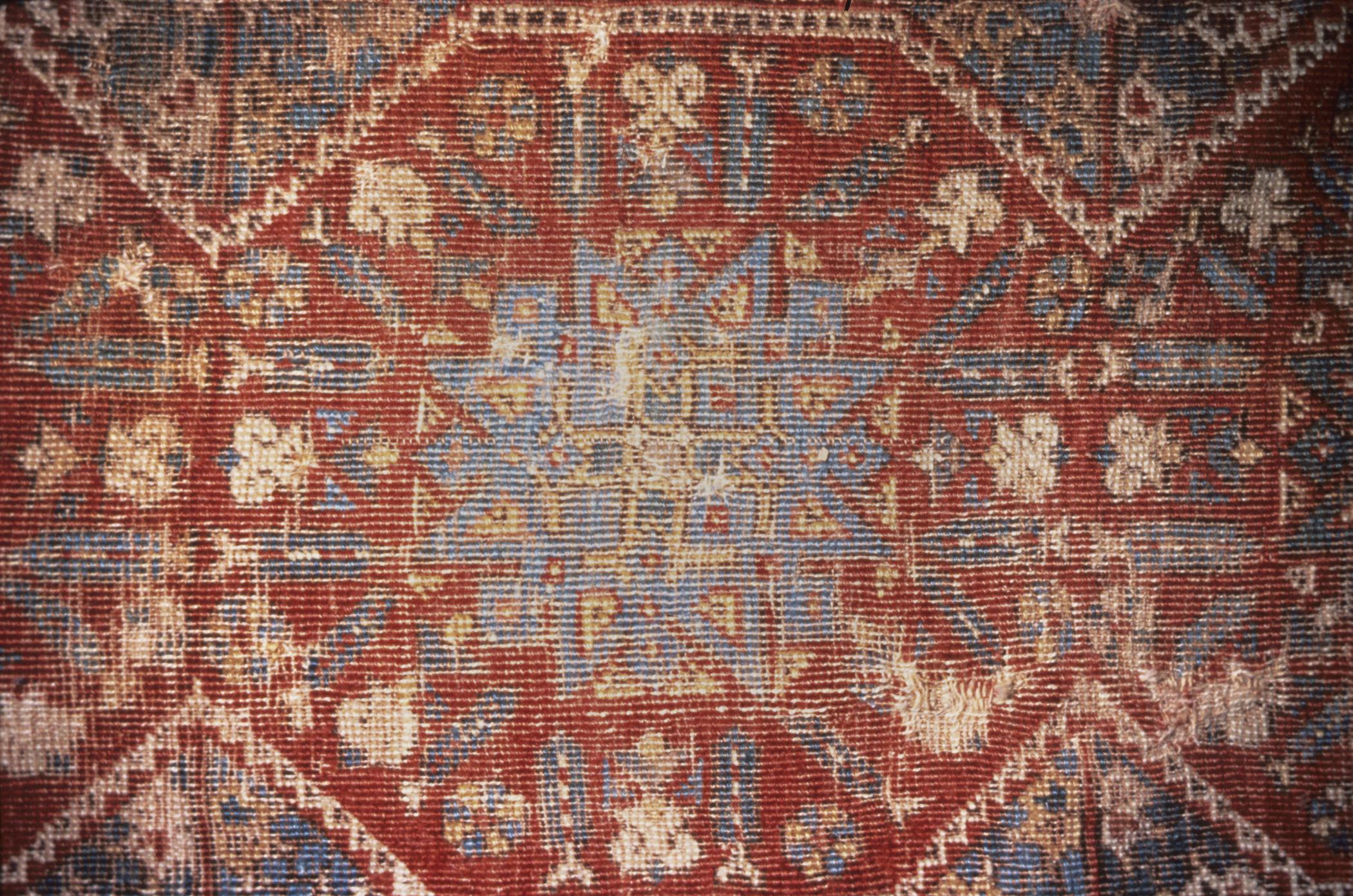 1964.0801 Rug, detail 2