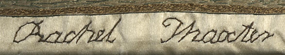 1964.0841 A Needlework Picture, Detail 7