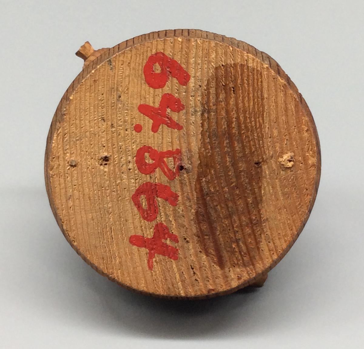 1964.0864 Basket, view 3