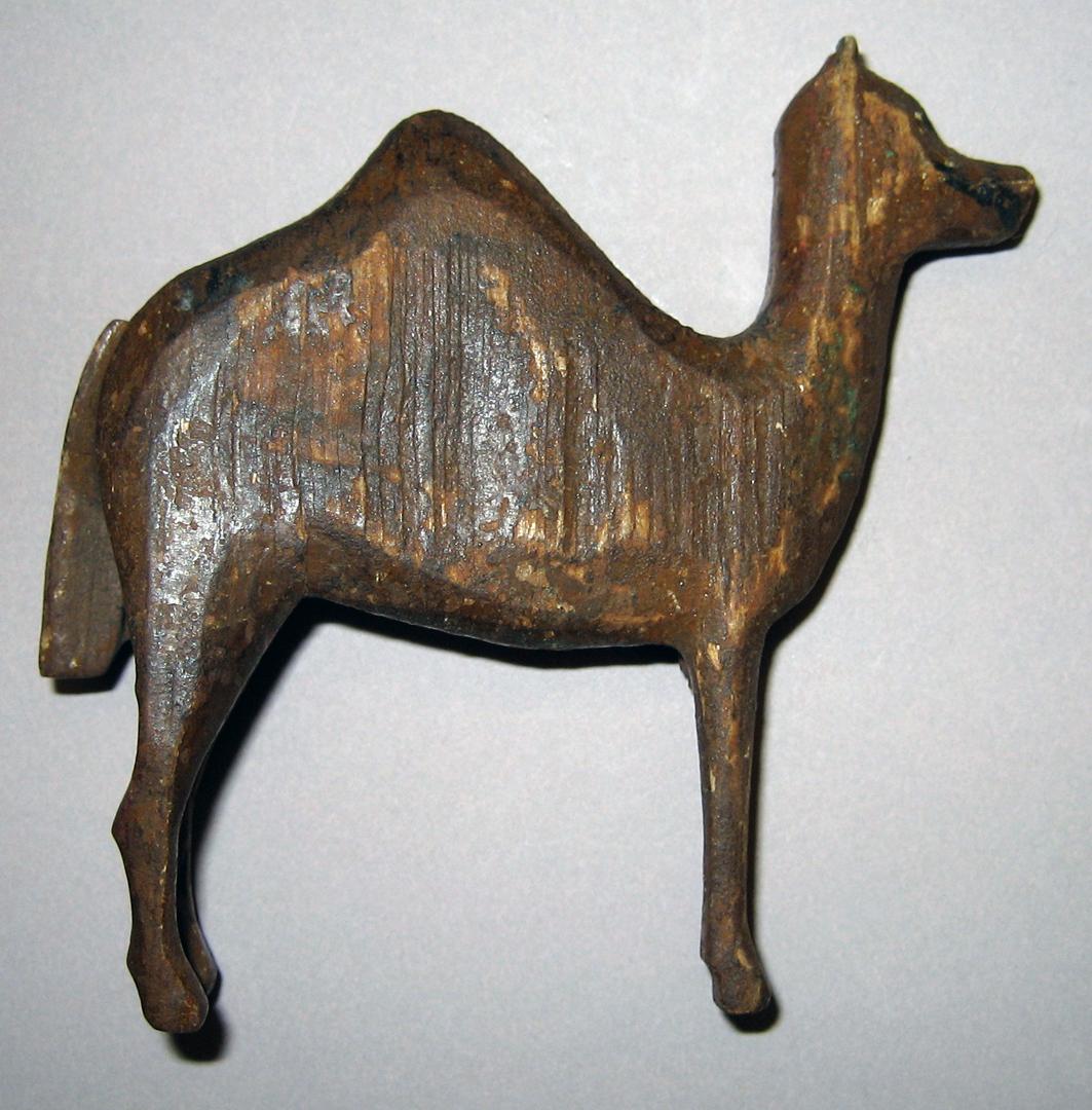 1964.0874.043 Camel profile II