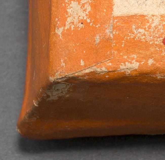 1964.0885 pincushion, bottom detail 2