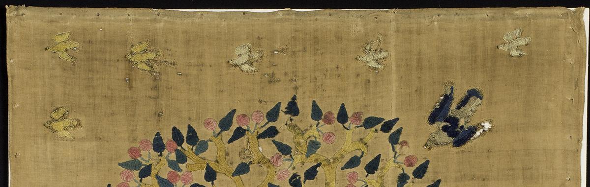 1964.1218 A Needlework Picture, Detail