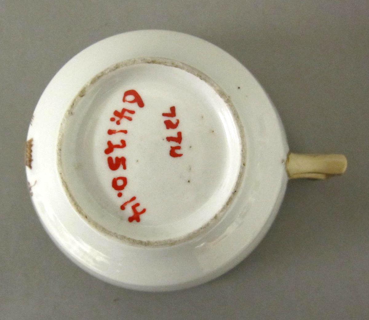1964.1250.014 Porcelain coffee cup underside
