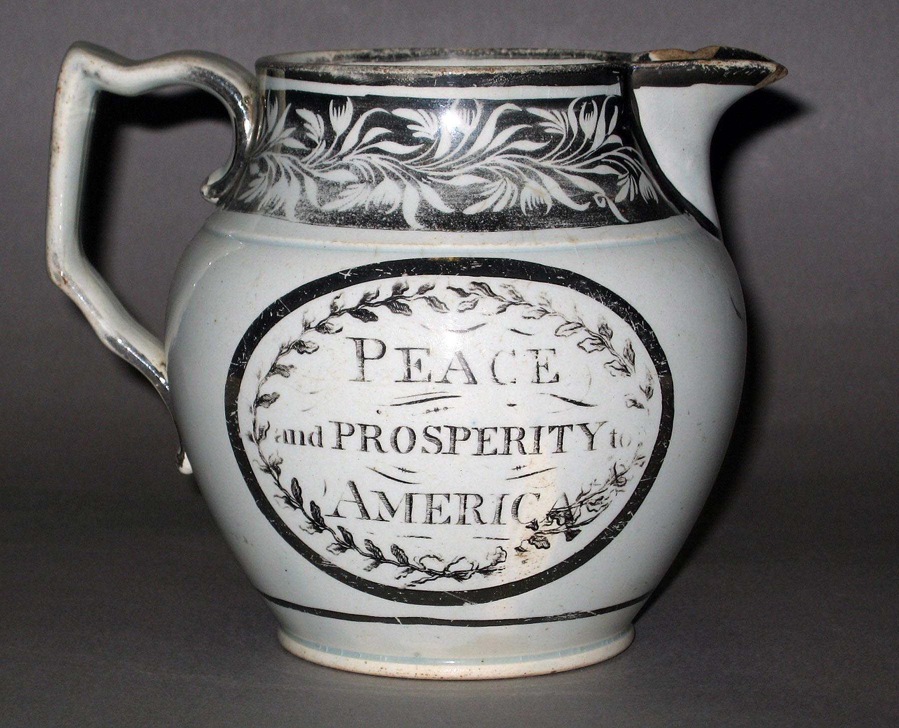1964.1271 Lusterware Jug