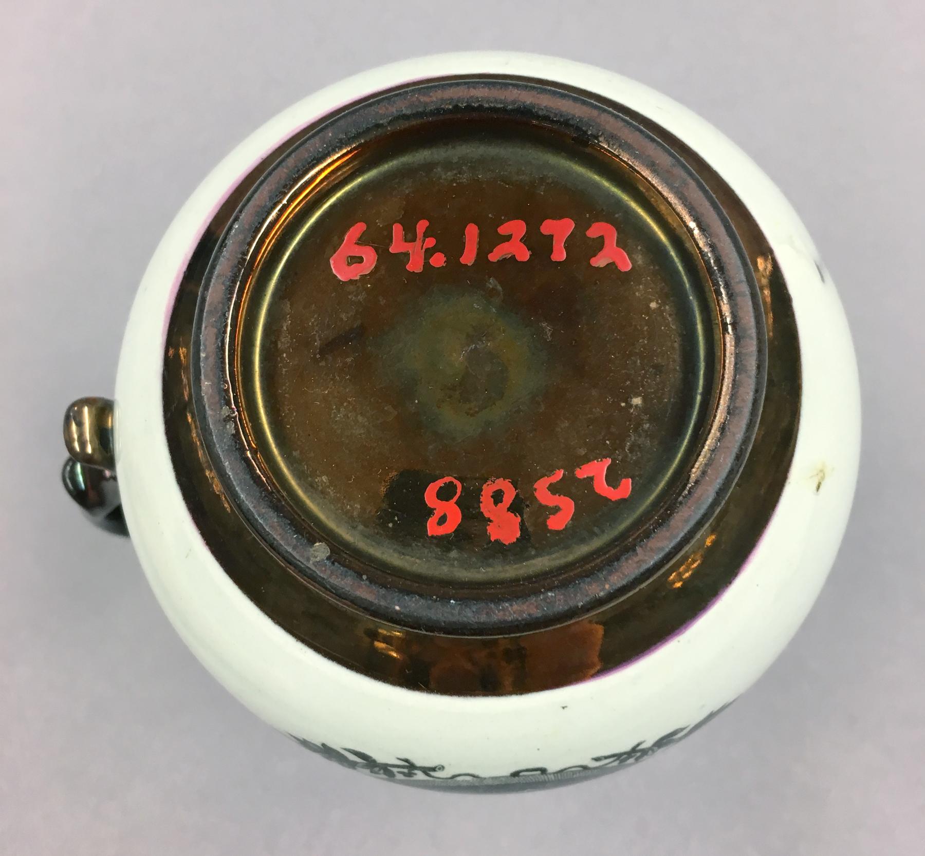 1964.1272 Lusterware Jug, underside