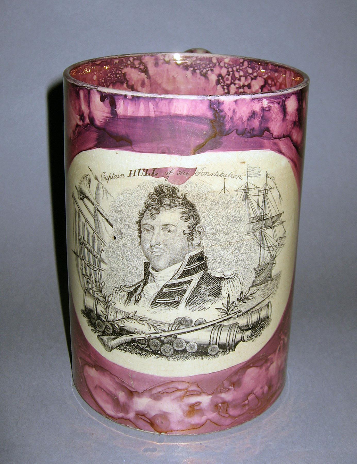 1964.1278 Lusterware Mug