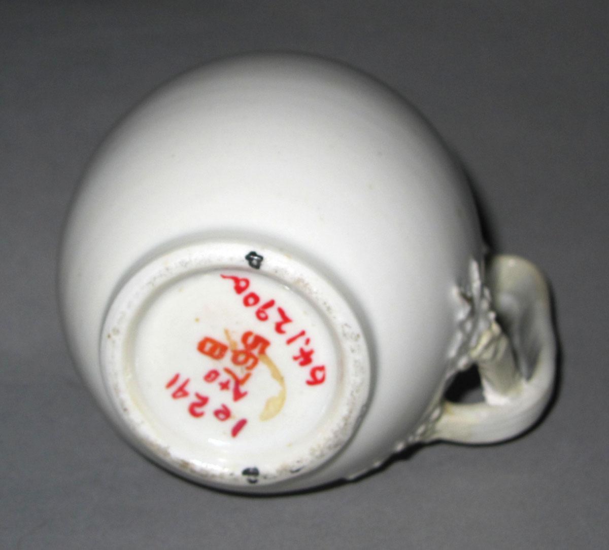 1964.1290 A Porcelain jug underside