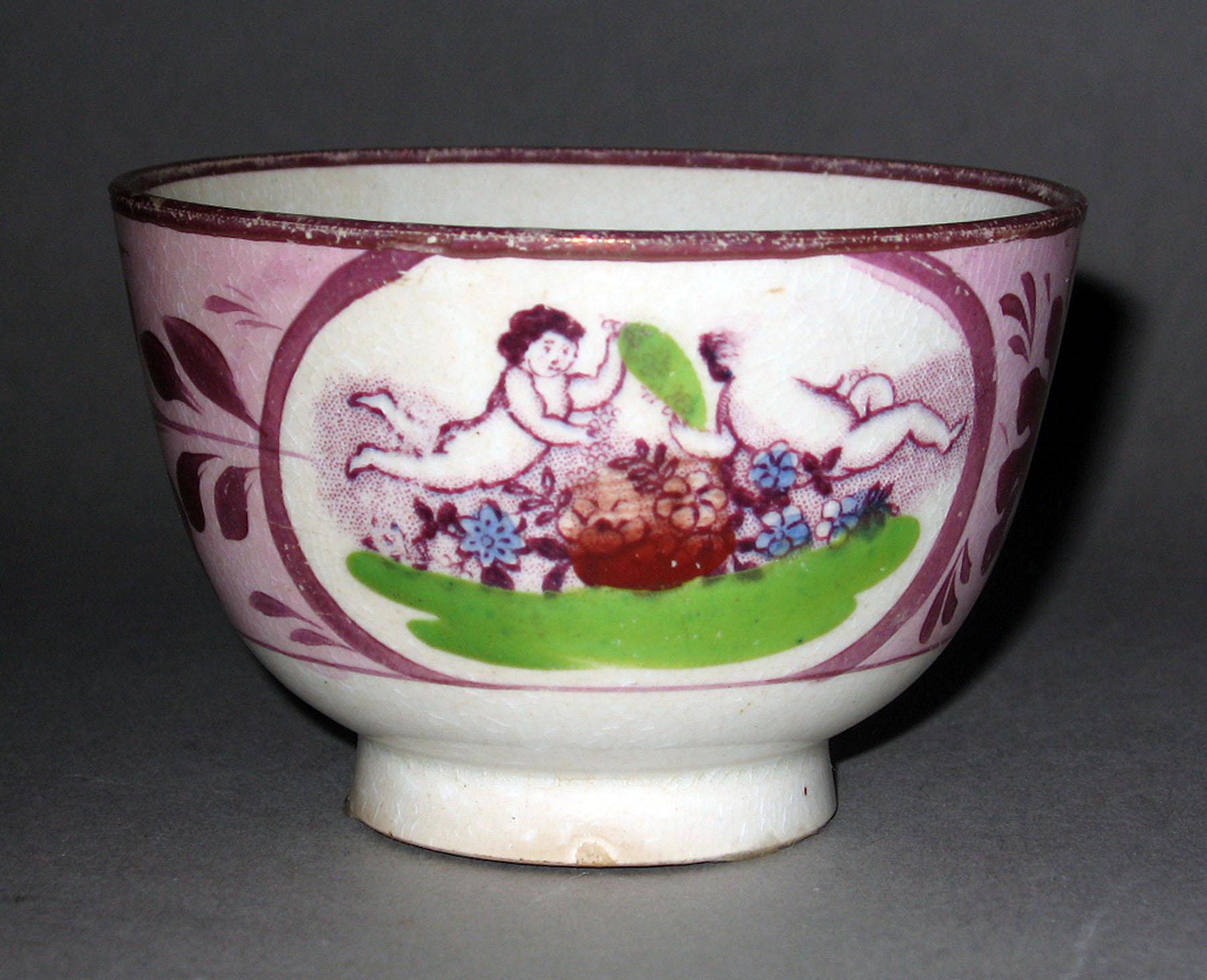 1964.1299.002 Lusterware tea bowl