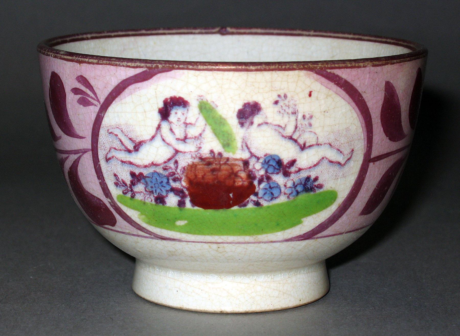 1964.1299.004 Lusterware Teabowl