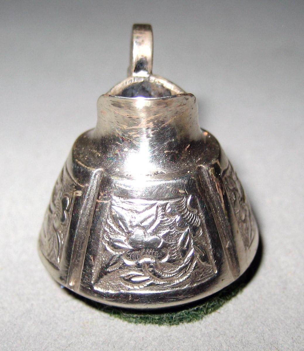 1964.1359.004 Silver Cream or milk pot front