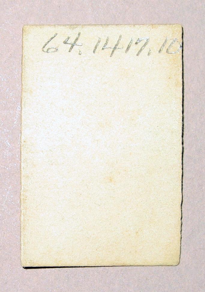 1964.1417.010 Playing Card reverse