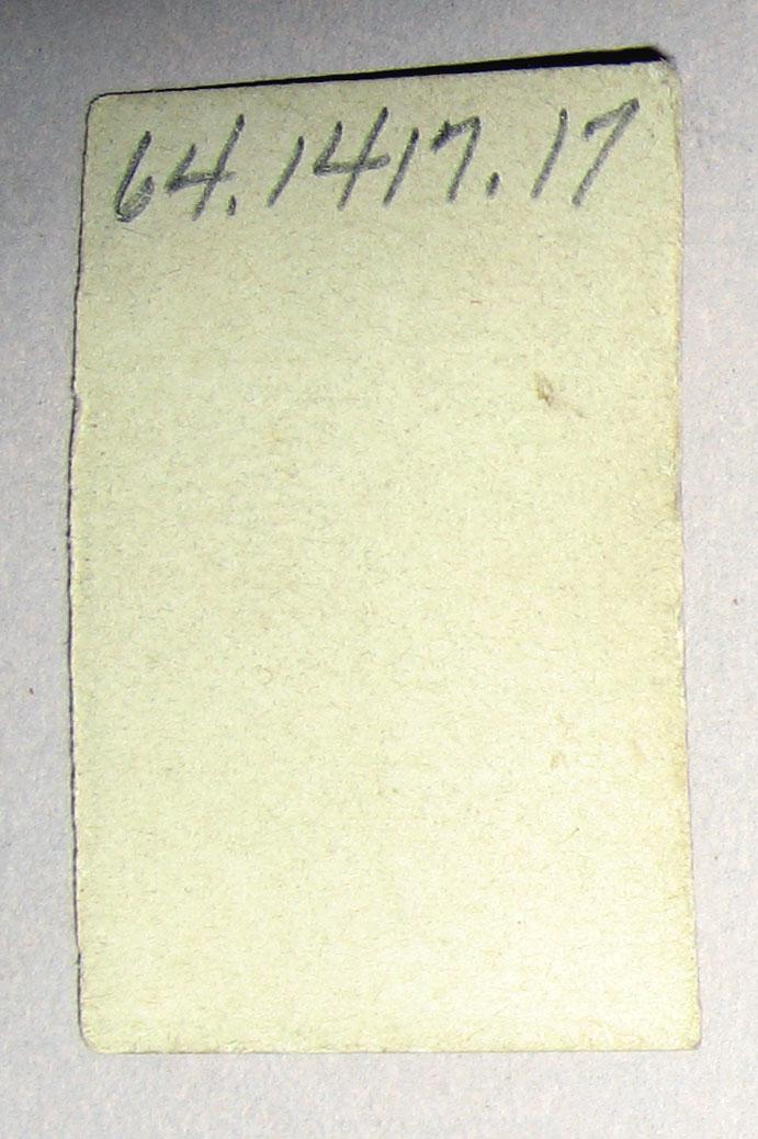 1964.1417.017 Playing Card reverse