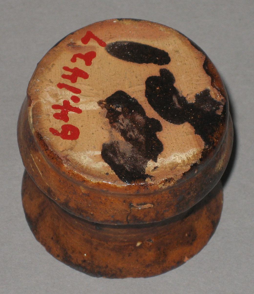 1964.1427 (bottom) 