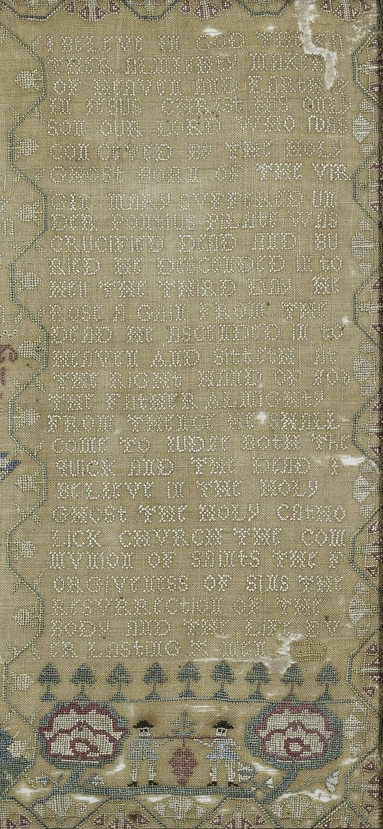 1964.1635 Sampler, Detail 2