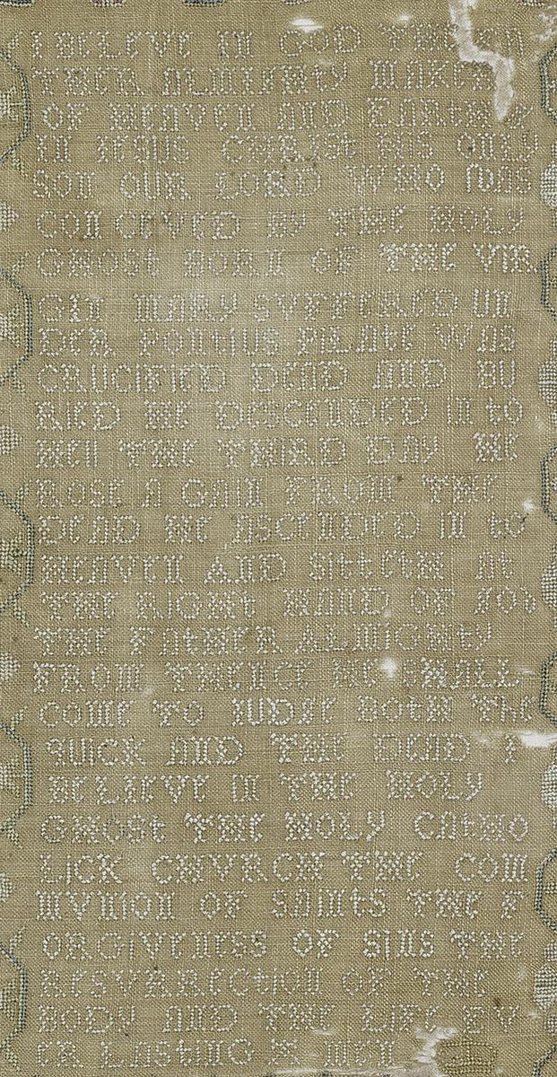 1964.1635 Sampler, Detail 6