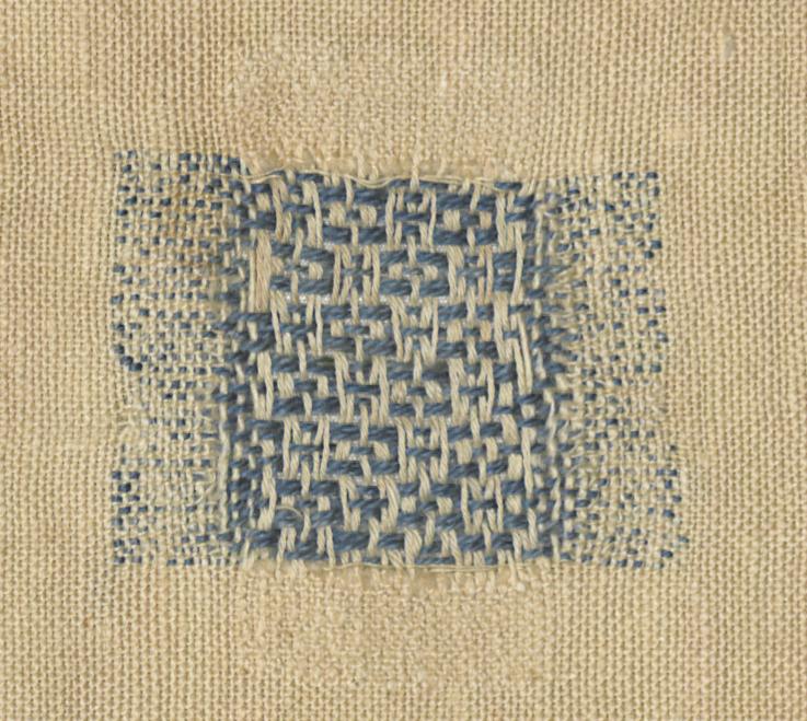 1964.1702 Sampler, Detail 14