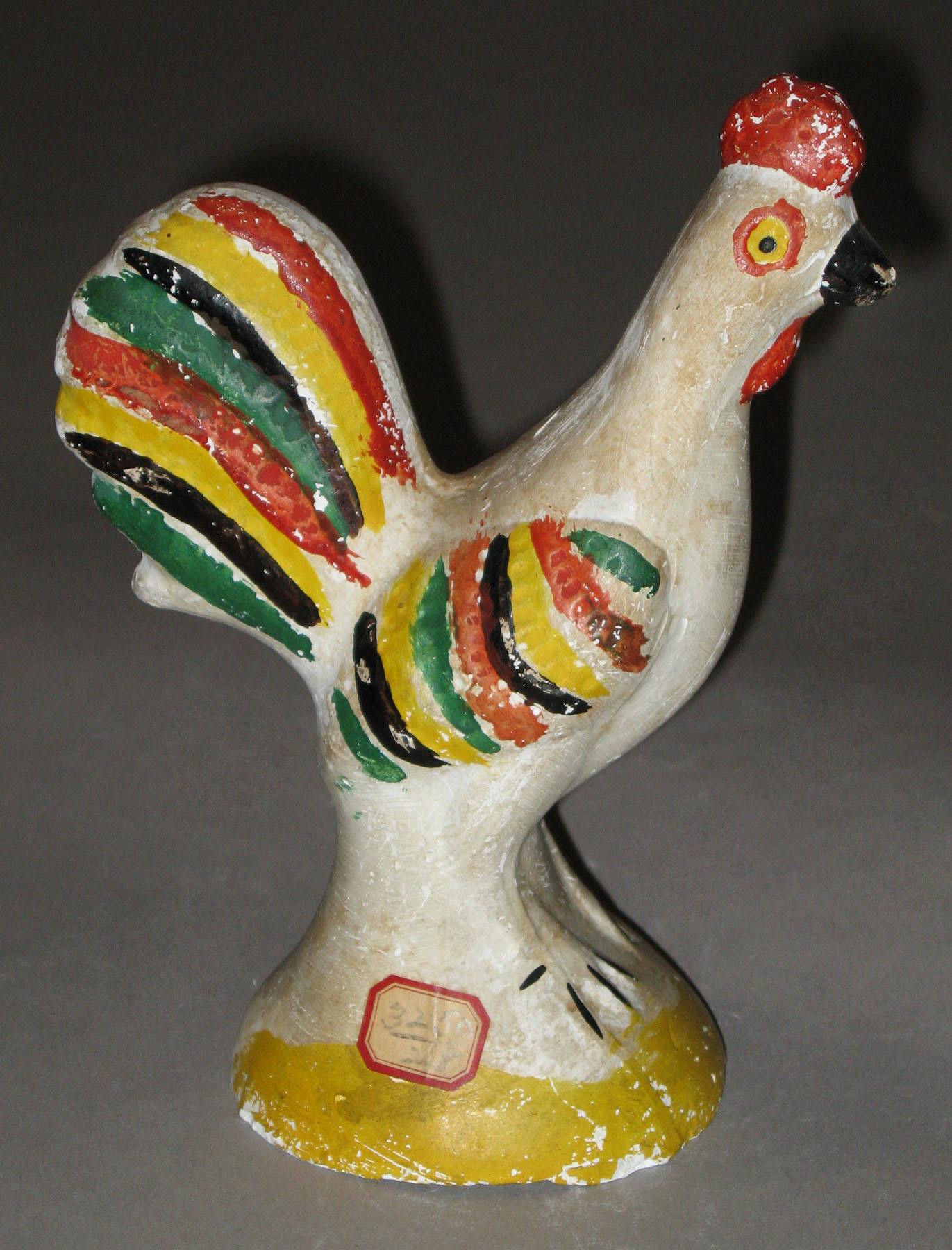 1964.1704 Chalkware rooster