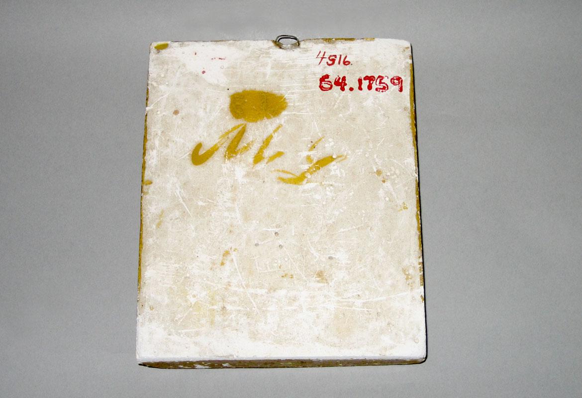 1964.1759 Plaque rear